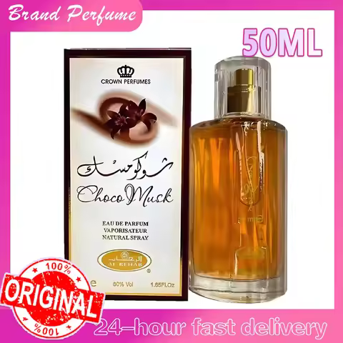 Arabian Dubai Perfume Cologne 50ml Al-Rehab Choco Musk Eau de Parfum Spray for Women Fragrance Luxur