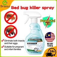 Mother and baby available CG Bed bug killer spray Bed bug spray Bed bugs killer powerful spray 500ML
