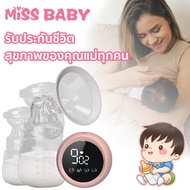 【พร้อมส่ง】เครื่องปั๊มนมแบบคู่ เครื่องปั๊มนมไฟฟ้าแบบคู่ เครื่องปั๊มนม หลังคลอด Smart Prolactin เครื่อง ซิลิโคน PP ปลอดภัย แรงดูดปรับได้ ระดับ 9 ไม่เจ็บ นวดเต้านม Fully Automatic Double Head Electric Breast PUMPING Automatic Breast Pumping device