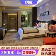 Furniture Engineering Bedroom Nordic Style Hotel Standard Suite Fixed Furniture Full Set Guest Room 