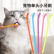 Pet Toothbrush Single Head Cat Toothbrush Cat Oral Cleaning Toothbrush Dog Care Dog Toothbrush Pet S