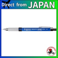 GSI Creos Gundam Marker GP01 Gundam Sumiire Mechanical Pencil