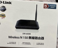 （有兩台可選）D-Link N150無線路由器/網路分享無線上網DIR-600M（無盒）