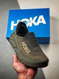 💜Hoka Restore TC Dark Olive shoes