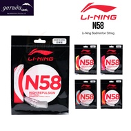 Badminton String LINING N58 SENAR LINING N 58 / Badminton String N58
