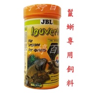 German Treasure JBL Iguana Special Feed [250ml, 1L] (Lguvert) Green Herbivorous Reptile Bar Tingting