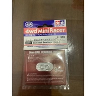 TAMIYA 15344 9mm Ball Bearing (2pcs)