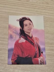 麥當勞簽名照片卡 萱宣