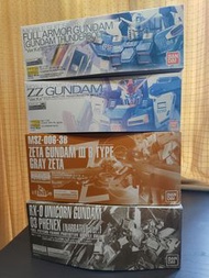 MG Thunderbolt Gundam