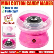 Mini Cotton Candy Maker| Retro Floss Candy Machine| Home Cotton candy machine  l Gifts l Gift l  Cot