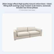 French design 3-Seater Straight Sofa Down Feather Filling Couch Removable and cleanable Cover Househ