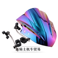 Professional Accessories Dedicated CB400 CB650F CB1000R CB1100 Modified Motorcycle Windshield Front 