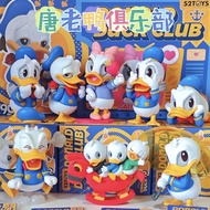 [Ready Stock] 52TOYS Donald Duck Club Series Figure Decoration Girl Gift Doll