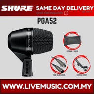 Shure PGA52 Cardioid Dynamic Kick Drum Microphone ( PGA52LC / PGA52XLR / PGA-52 )