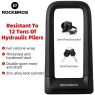 ROCKBROS bicycle lock U-shaped lock bicycle lock motorcycle electric vehicle double open anti-theft 