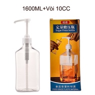 Bình đựng siro bằng nhựa thủy tinh1600MLcó vòi pump định lượngBình bơm đường,Nhựa cao cấp
