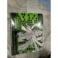Perfect Order Pokemon Centre ETB