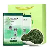 [Good tea with Straw to brewing] 2025 new tea with a cup [Good tea resistant] 2025 new tea One cup F