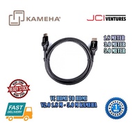 Kameha VC HDMI To HDMI V2.0 (1.8m/3.0m/5.0m)