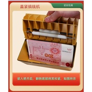 【00118e0qdtb63.my】 JOY 现货速发 金砖红包龙年红包创意红包春节红包新年压岁钱金砖红包盒/Golden Brick Red Envelope/ Dragon Year Red En