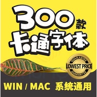 Cartoon Font Win/Mac Fonts