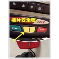 Treadmill Accessories SOle Treadmill Original Safety Lock Magnet Socket F63F80F83F60F85