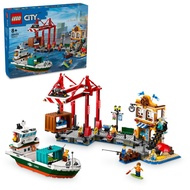 [BRiCKEM] LEGO City Seaside Harbor with Cargo Ship Toy 60422