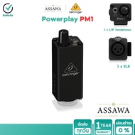 Behringer Powerplay PM1 In-Ear Monitor Belt-Pack