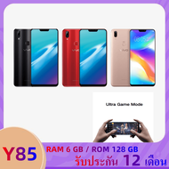 พร้อมส่งโทรศัพท์มือถือ สมาร์ทโฟน Vivo Y85 Ram 6GB Rom 128GB เครื่องแท้ 100% รับประกันร้าน 12 เดือน แถมฟรี เคสใส ชุดชาร์จ ฟิมล์กระจก หูฟัง