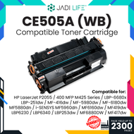 Compatible CE505A (05A) White Box Laser Toner Cartridge For Use In HP LaserJet P2035 / P2035n / P205