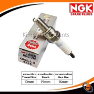 [พร้อมส่ง] ลดพิเศษ หัวเทียนเข็ม NGK Laser Iridium สำหรับรถมอเตอร์ไซค์ (ราคาต่อ 1 หัว)