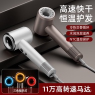 High-speed household hair dryer with negative ions for hair protection, high-power, quick-drying, bl