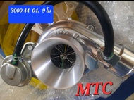 เทอร์โบ ดืแมค์3000 ปาก 44 ใส้04 ท้าย 44มล9ใบ รับบูท50 ติดบูทไหว รัวซึม 3เดีอน ราคา 3300