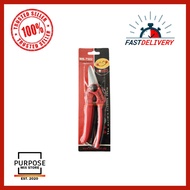 WORKER WK-7502 PRUNING SHEARS (195MM / 8")