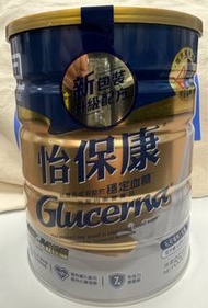 💚Abbott Glucerna 雅培 怡保康 雲呢拿味  850克  Best before : 16/08/2026 原產地：新加坡💚