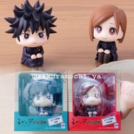 全新現貨 Megahouse MH 咒術迴戰 呪術回戰 伏黑惠 釘哥 釘崎野薔薇 Look Up ver. Q版盒蛋 figure人型比例模型公仔擺件（代理版）