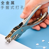 Metal Manual Hole Puncher Single Hole a4Paper Loose-leaf Round Hole Puncher6mm3mm Binding Puncher St