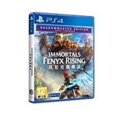 PS4 - PS4 Immortals: Fenyx Rising~ Shadow Master Edition | 芬尼克斯傳說~ 暗影主宰版 (中文/ 英文版)