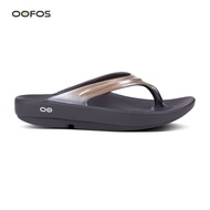 OOFOS Women OOlala Recovery Sandal - Latte