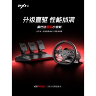 PXN Laishida V10PRO Direct Drive Game Steering Wheel Force Feedback Racing Simulator Car Simulation 