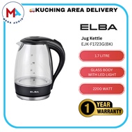 Elba Jug Kettle EJK-F1723G(BK) - Borosilicate Glass Body with LED Light (1.7L)