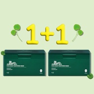 VT Cica Daily Soothing Mask (30 sheets) 1+1