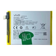 (ส่งไว NCH) แบตเตอรี่ Vivo V20 / V20 Pro / S7 battery B-N8 4000mAh รับประกัน 3 เดือน ส่งออกจากกรุงเท