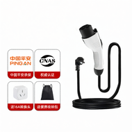 GUIPAI | Portable Car Charger 7KW