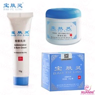 100% original Bao Fu Ling Face cream Body Cream Skin cream