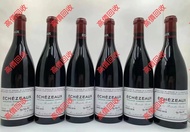 &香港專業 &實體門店：大拉菲、小拉菲、拉菲正牌紅酒、木桐、拉圖、瑪歌、柏翠、柏圖斯、帕圖斯、拉塔西、康帝紅酒、作品一號、奔富王、奔富707、拉塔希、聖維旺、李其堡、聖維旺、依瑟索、大依瑟索，  香檳