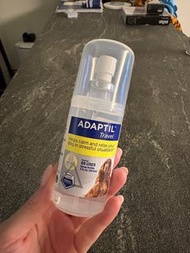 ADAPTIL SPRAY 狗狗情緒安定香薰 (噴霧裝)