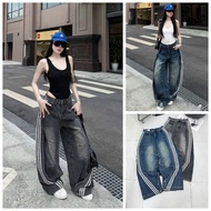 BORY STORE QD1485 8768 striped straight-leg denim jeans