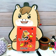 2026 Styling Small Calendar Year Of The Horse Prosperity 115 Years Simple Farmer Solar Terms Holiday