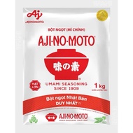 5 bags of MSG - Ajinomoto 1kg bag of large grains